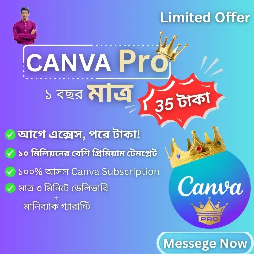 Canva Pro